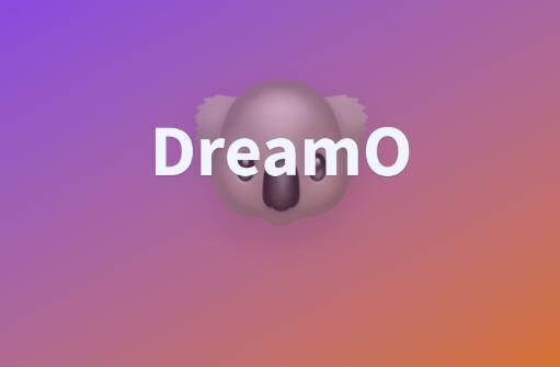 DreamO安装教程