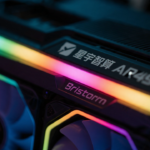 边缘智算:轻量化GPU服务器的技术路径与产业实践