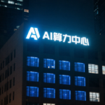 多模态大模型发展对显存容量的极致需求预测