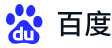 厂商