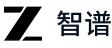 厂商