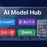 建筑行业 AI 应用实测:智能图纸审图、施工安全预警降低事故率